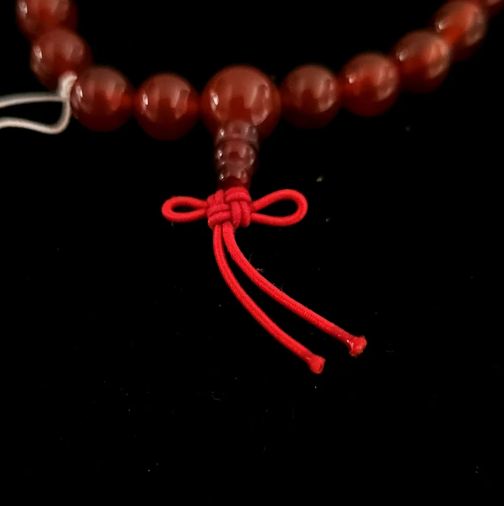 D.S. Starr Power Beads Bracelet